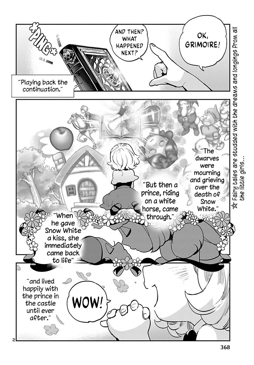 Eko Eko Azaraku: Reborn Chapter 28 3