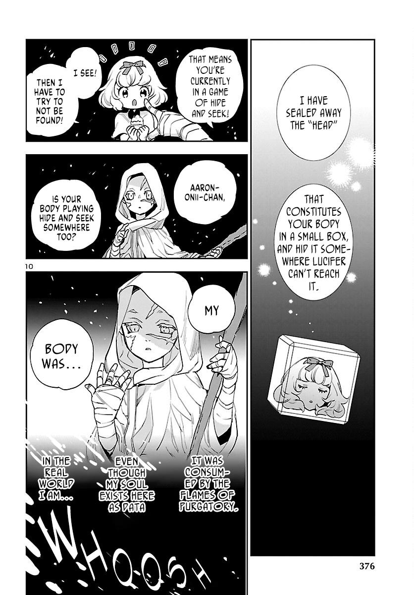 Eko Eko Azaraku: Reborn Chapter 28 11