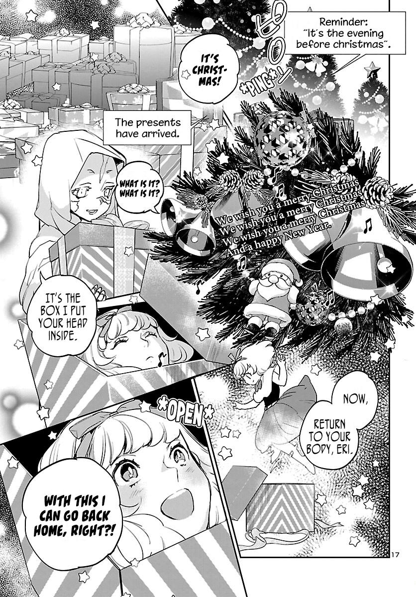 Eko Eko Azaraku: Reborn Chapter 28 18