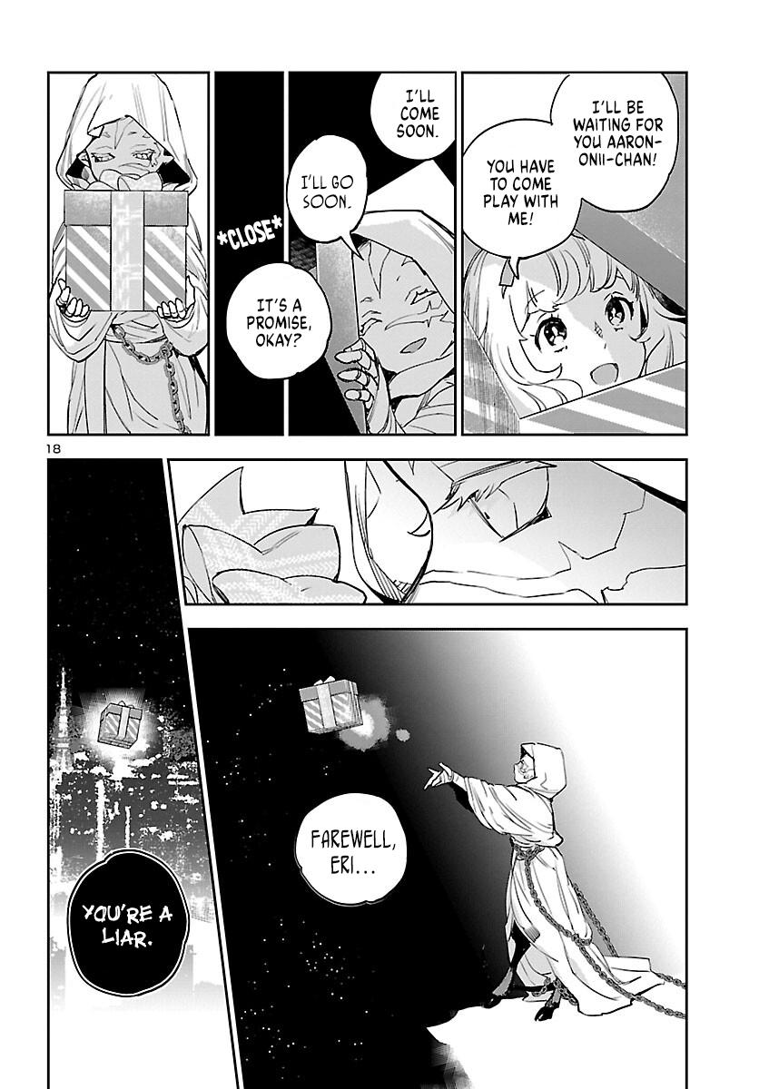 Eko Eko Azaraku: Reborn Chapter 28 19