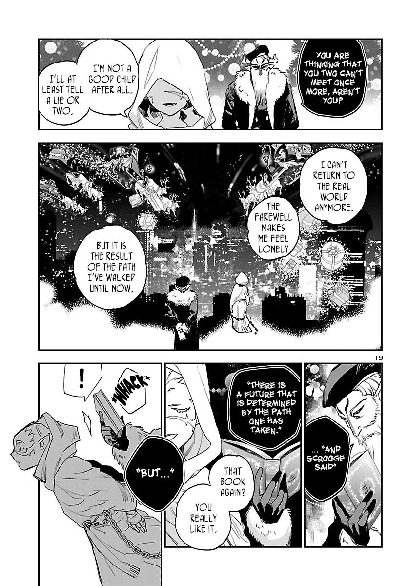 Eko Eko Azaraku: Reborn Chapter 28 20