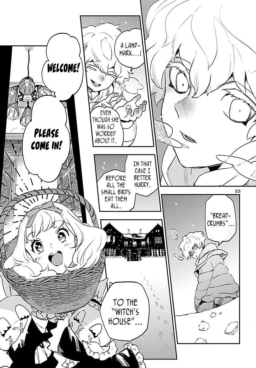 Eko Eko Azaraku: Reborn Chapter 28 24