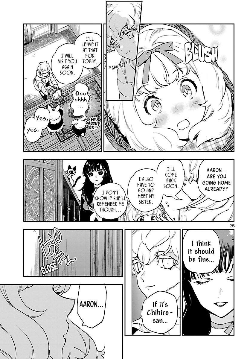 Eko Eko Azaraku: Reborn Chapter 28 26