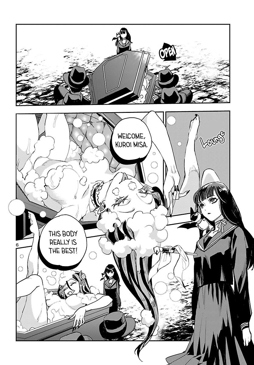 Eko Eko Azaraku: Reborn Chapter 29 7