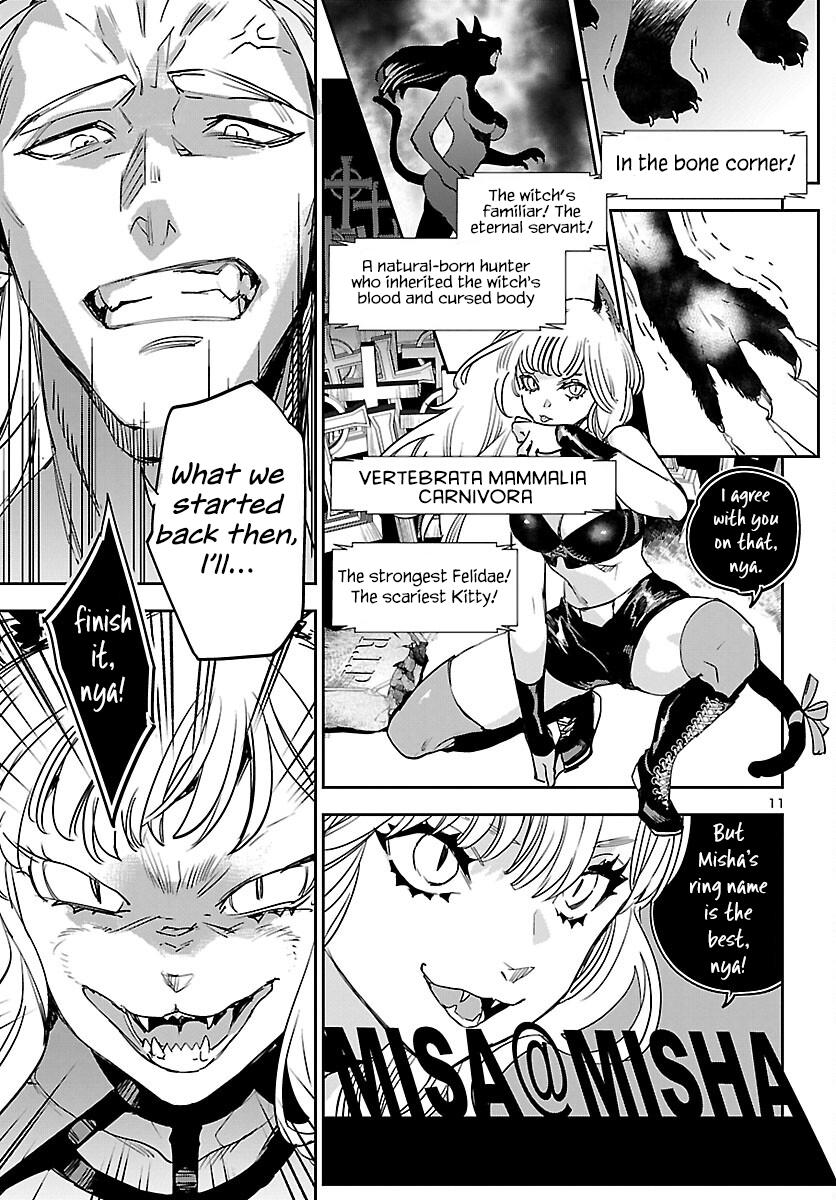 Eko Eko Azaraku: Reborn Chapter 29 12