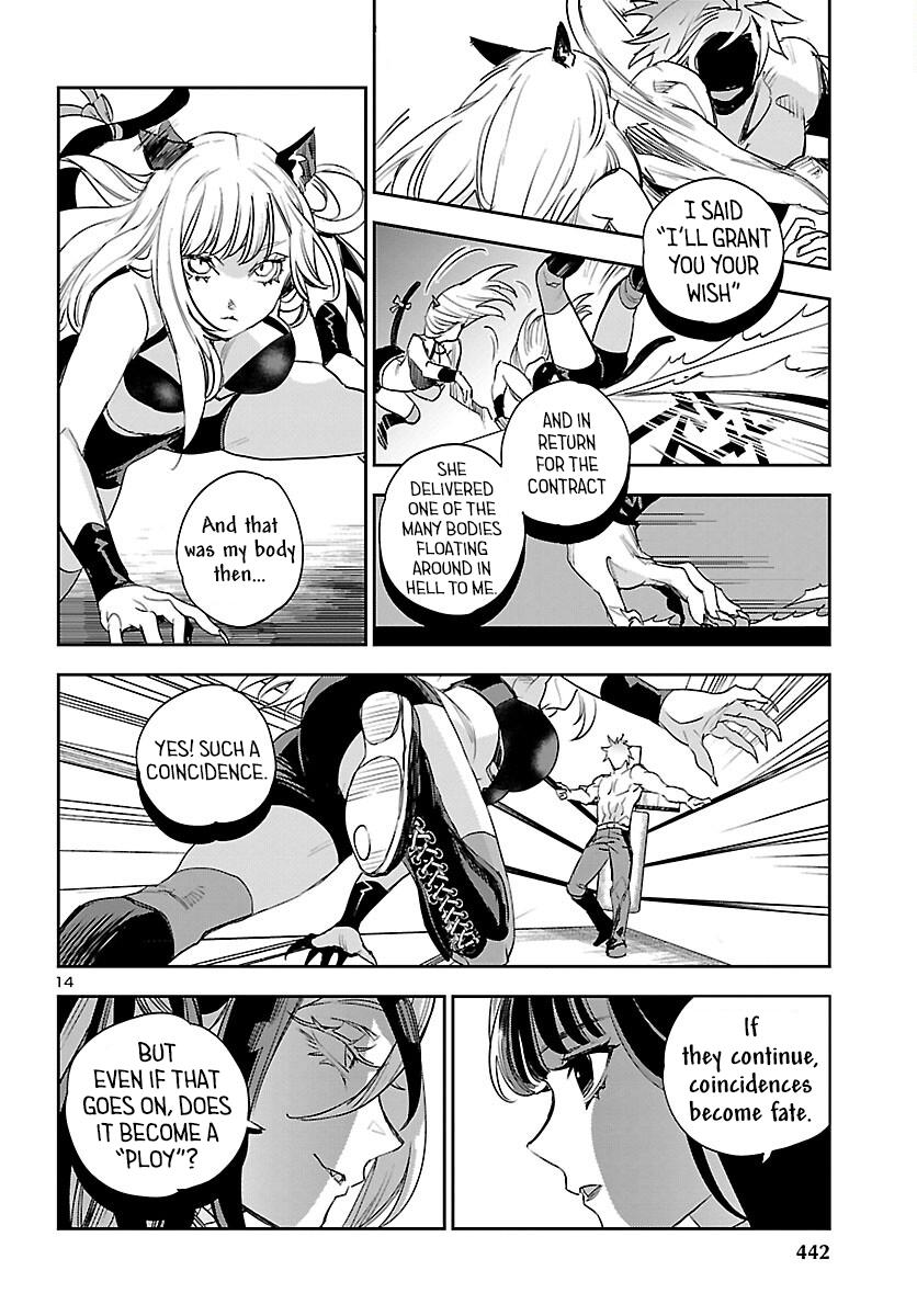 Eko Eko Azaraku: Reborn Chapter 29 15