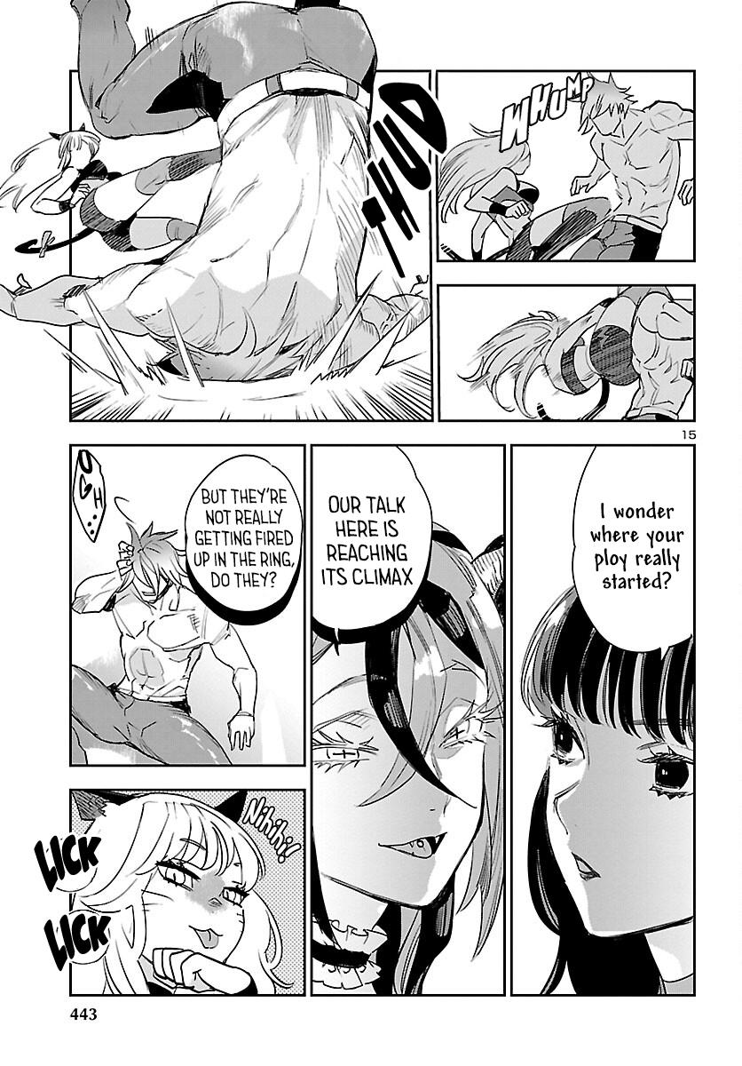 Eko Eko Azaraku: Reborn Chapter 29 16