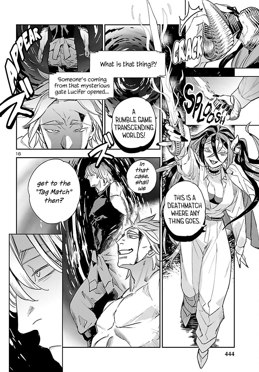 Eko Eko Azaraku: Reborn Chapter 29 17