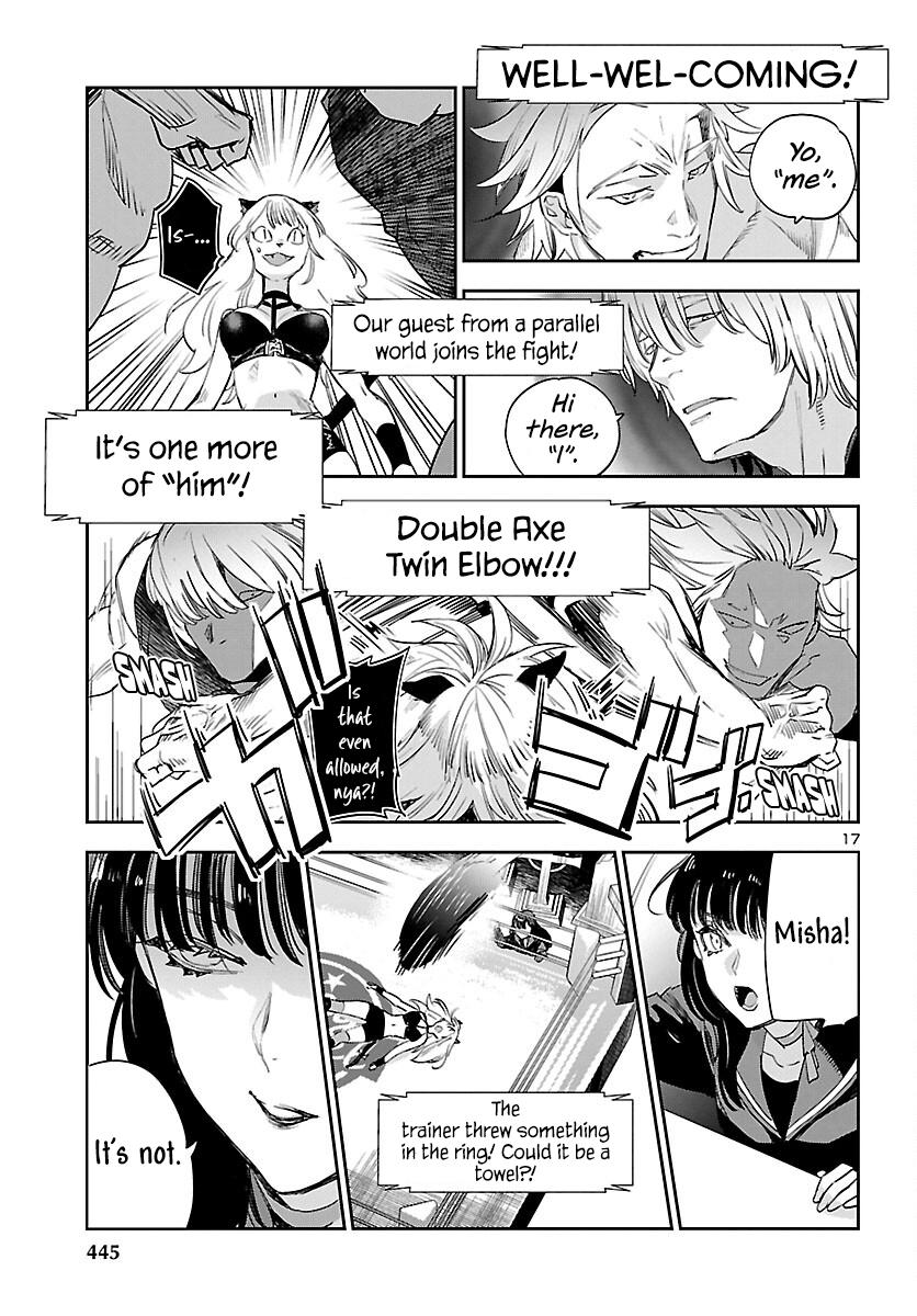 Eko Eko Azaraku: Reborn Chapter 29 18