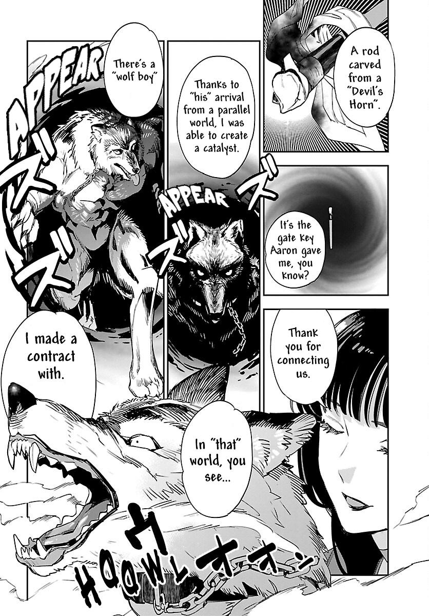 Eko Eko Azaraku: Reborn Chapter 29 19