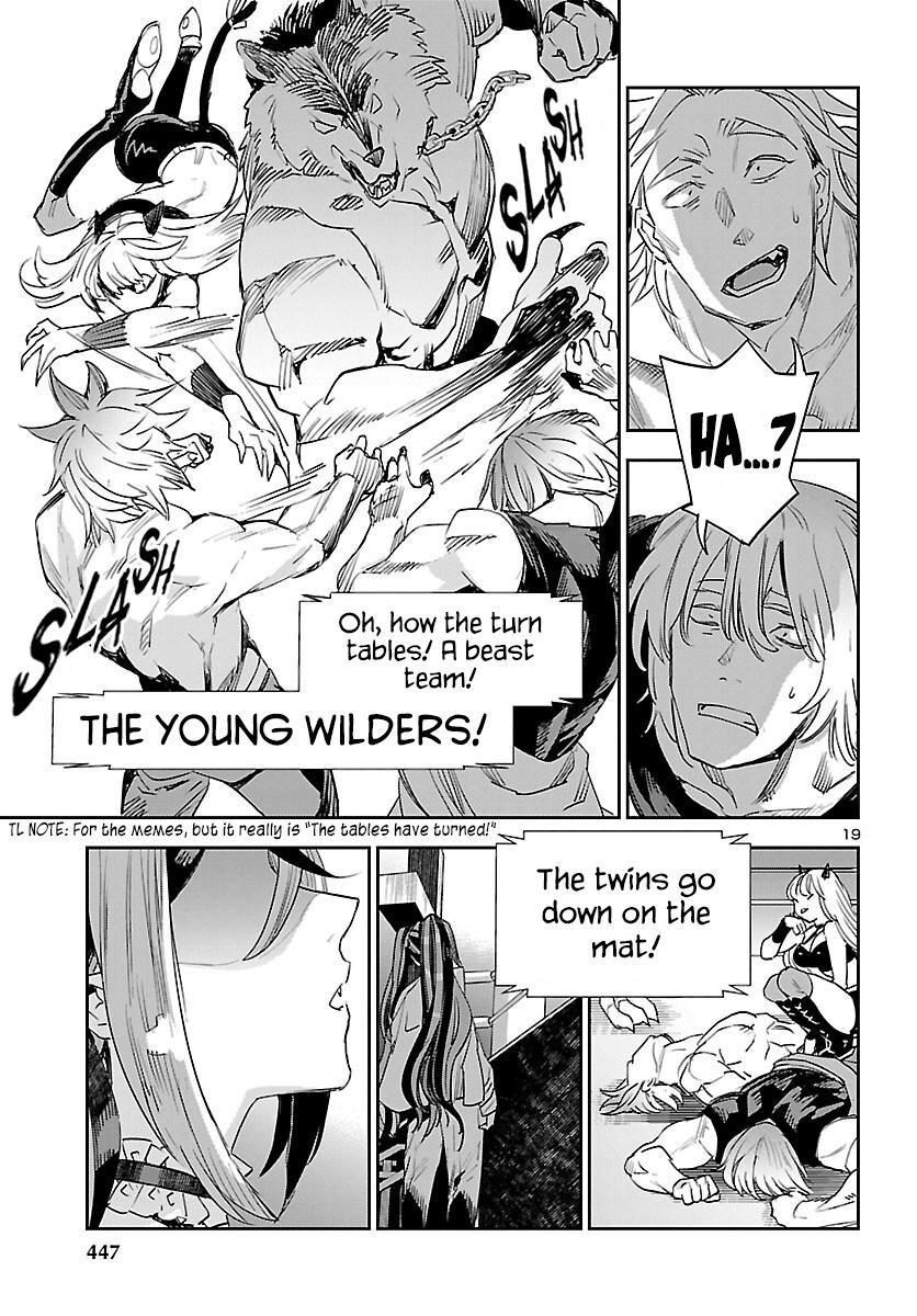 Eko Eko Azaraku: Reborn Chapter 29 20