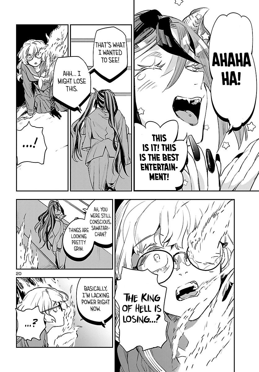 Eko Eko Azaraku: Reborn Chapter 29 21