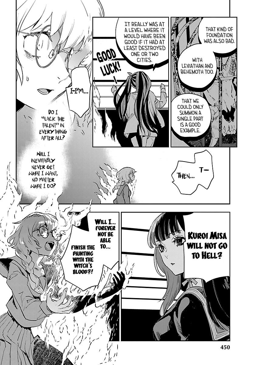 Eko Eko Azaraku: Reborn Chapter 29 23