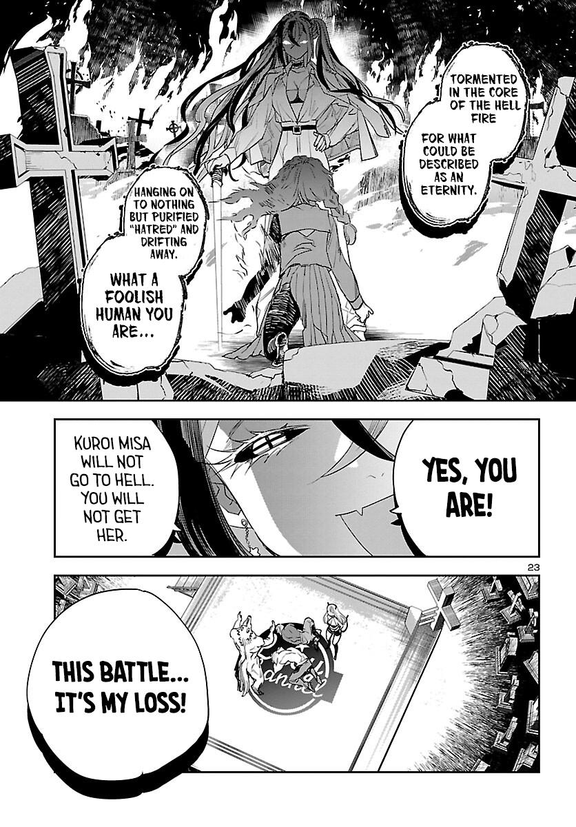 Eko Eko Azaraku: Reborn Chapter 29 24