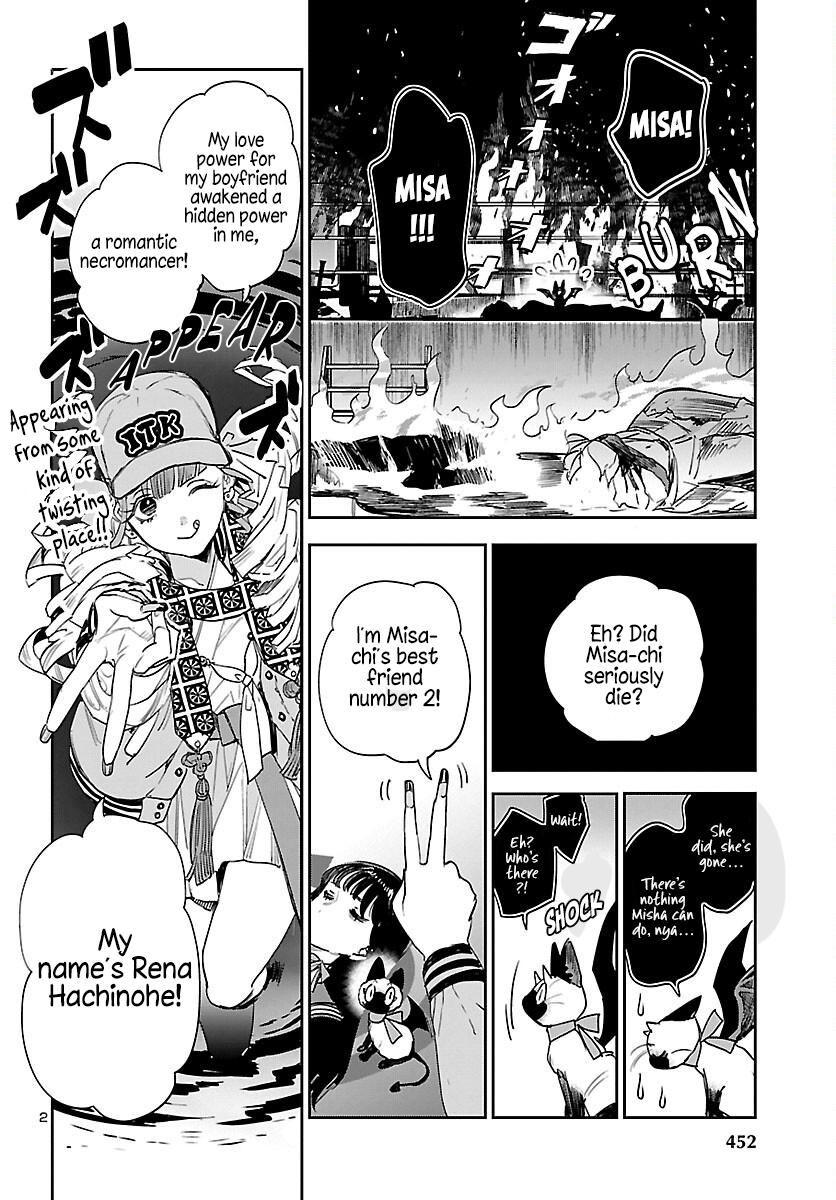 Eko Eko Azaraku: Reborn Chapter 30 3