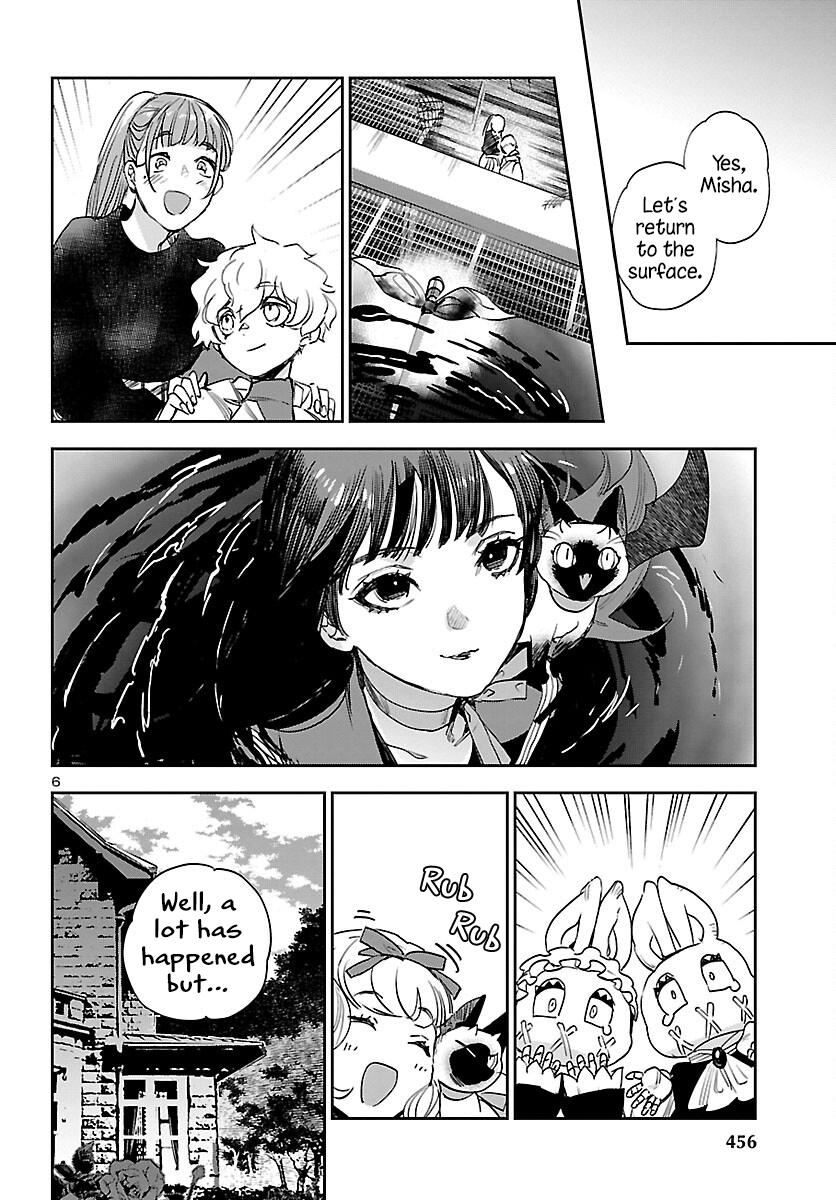 Eko Eko Azaraku: Reborn Chapter 30 6