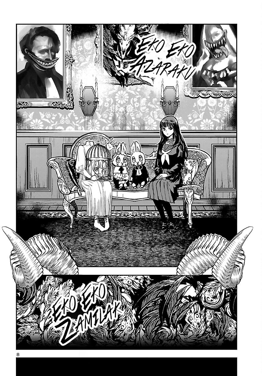 Eko Eko Azaraku: Reborn Chapter 30 8