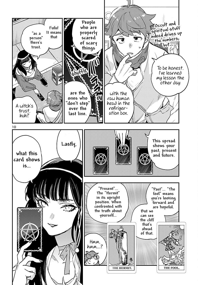 Eko Eko Azaraku: Reborn Chapter 30 10