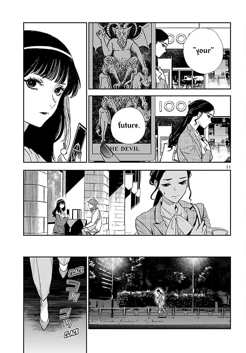 Eko Eko Azaraku: Reborn Chapter 30 11