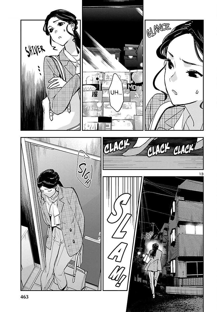 Eko Eko Azaraku: Reborn Chapter 30 13