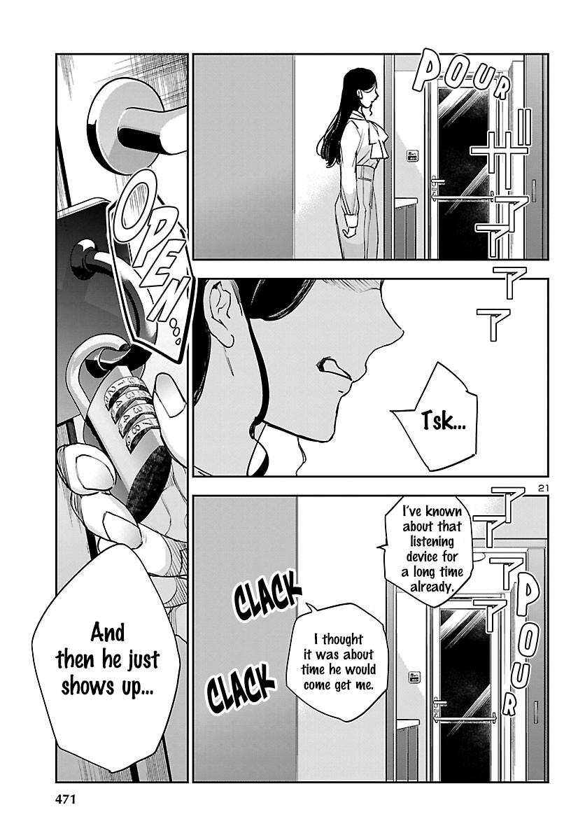 Eko Eko Azaraku: Reborn Chapter 30 21