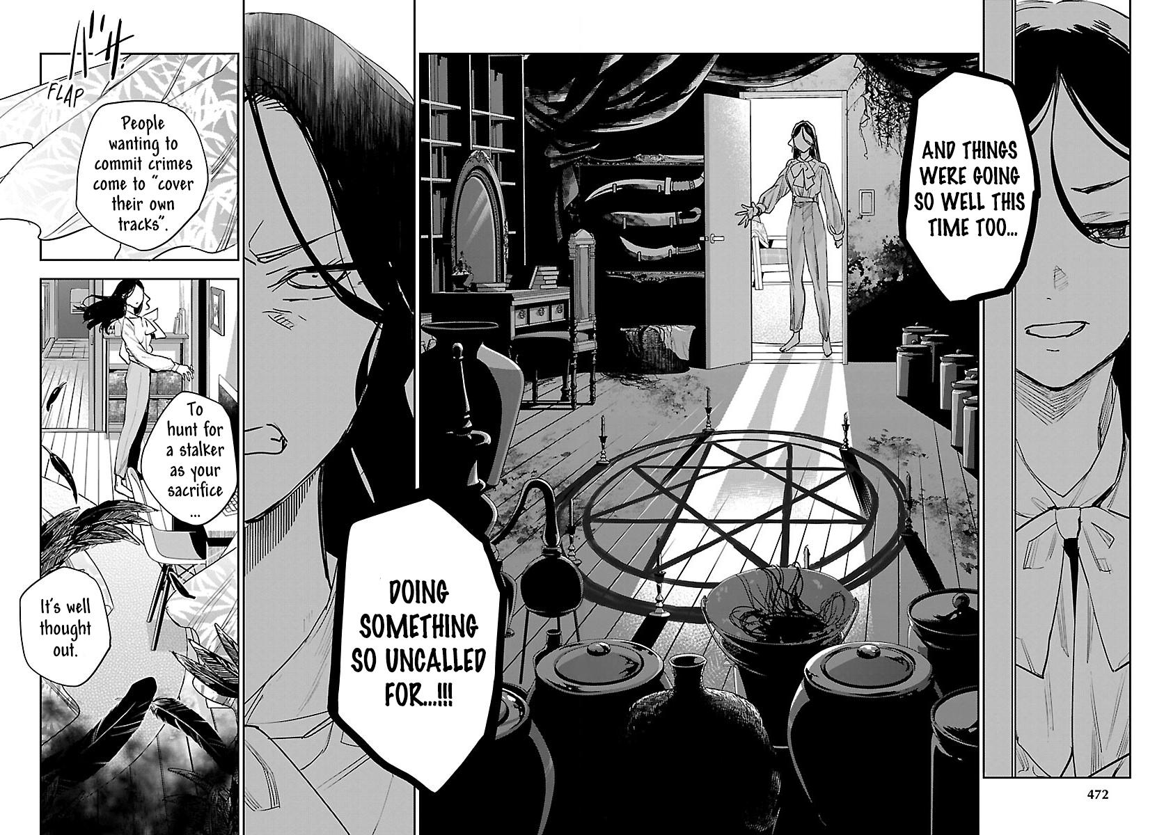 Eko Eko Azaraku: Reborn Chapter 30 22