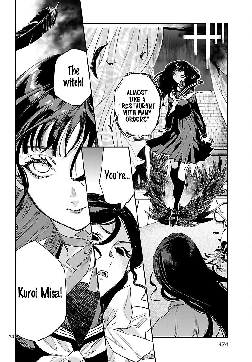 Eko Eko Azaraku: Reborn Chapter 30 23