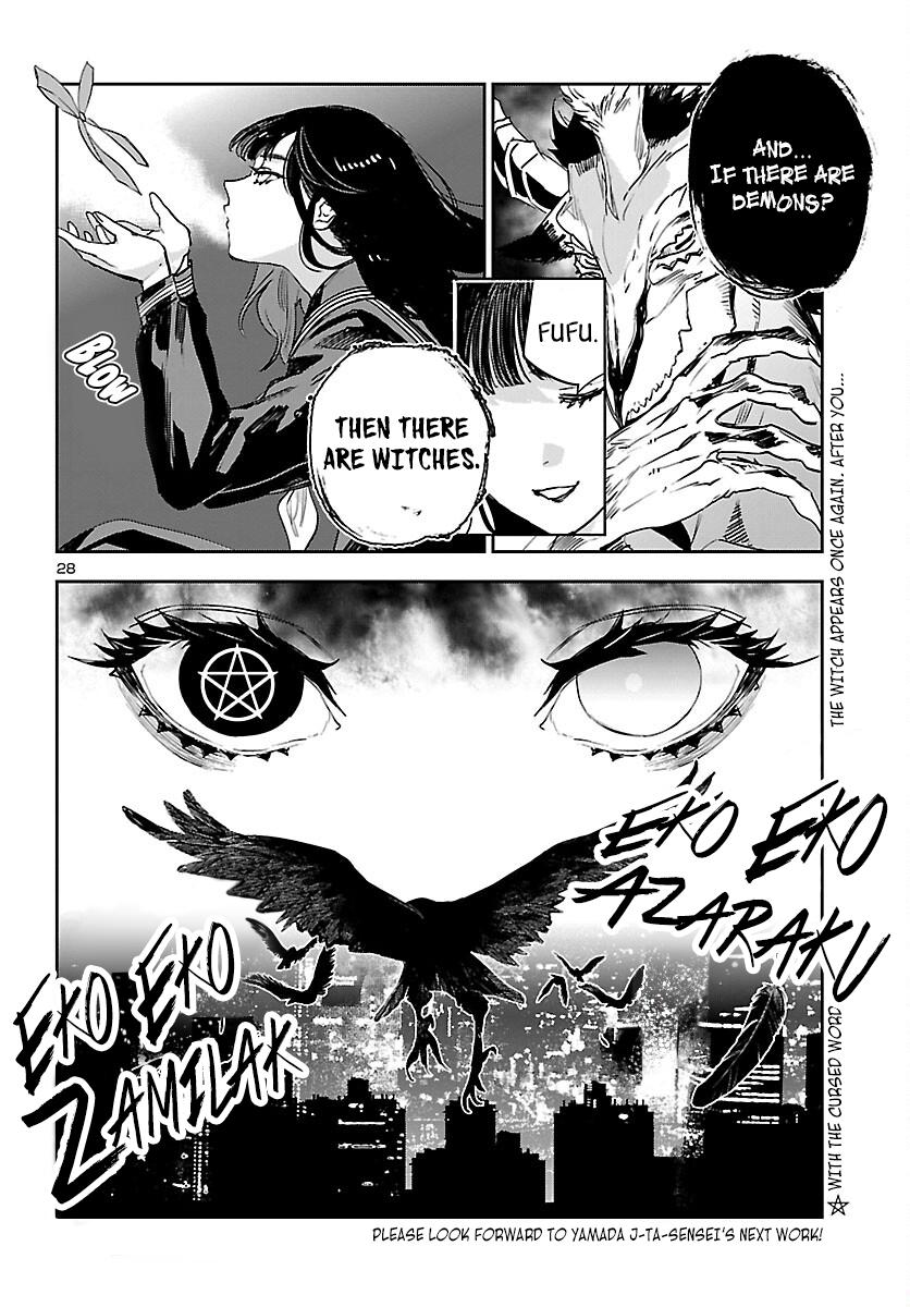 Eko Eko Azaraku: Reborn Chapter 30 27