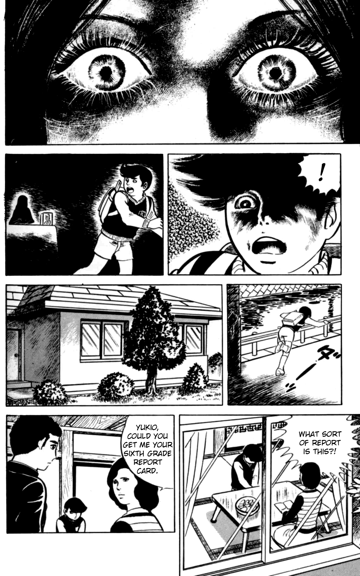 Eko Eko Azaraku Chapter 1 12