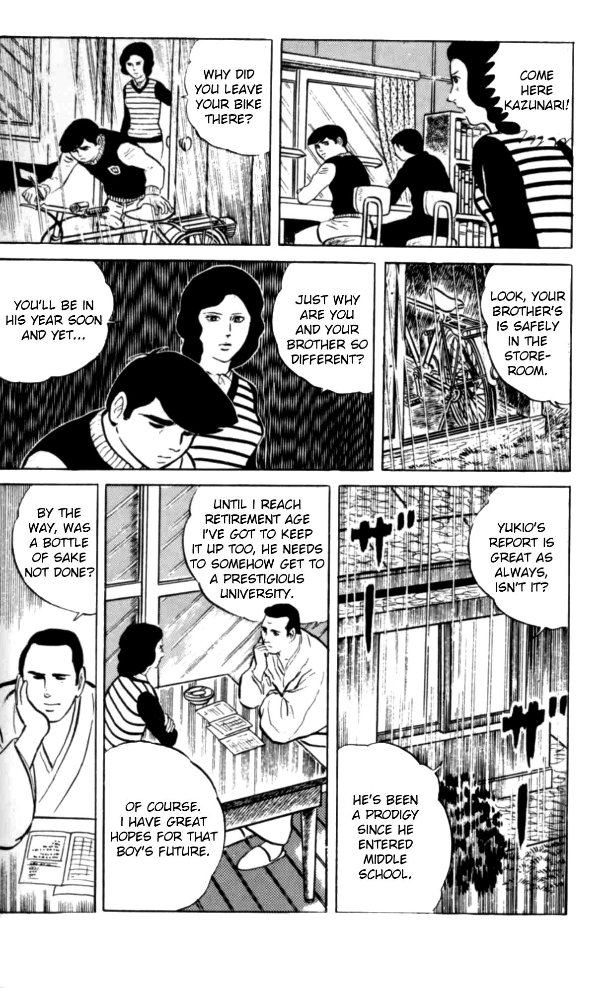Eko Eko Azaraku Chapter 1 14