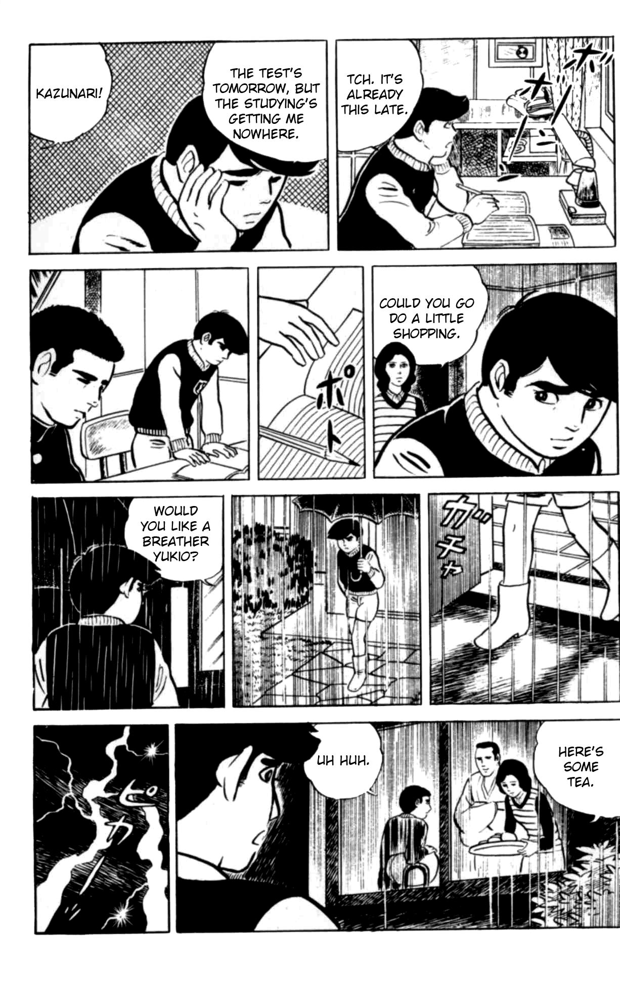 Eko Eko Azaraku Chapter 1 15