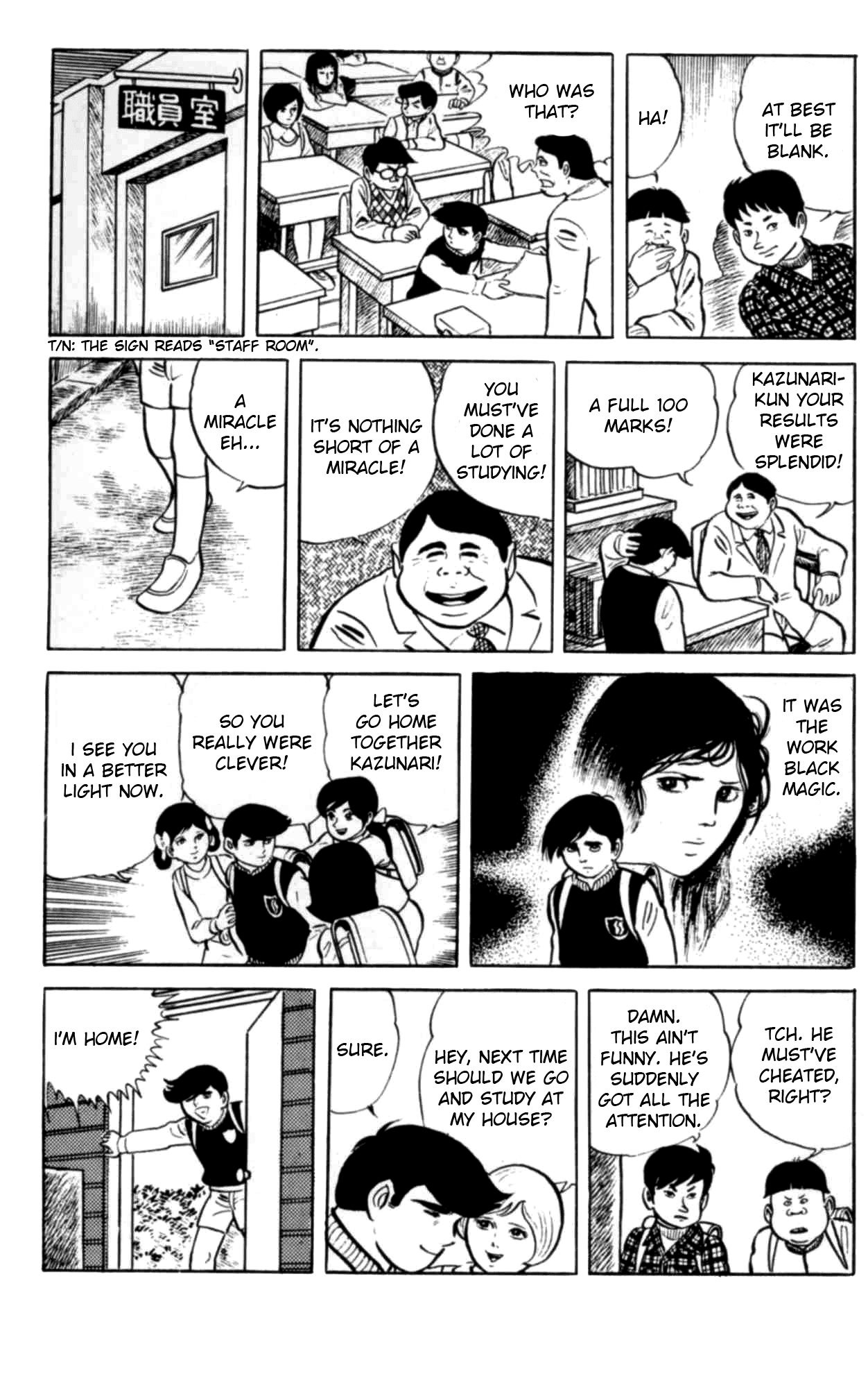 Eko Eko Azaraku Chapter 1 21