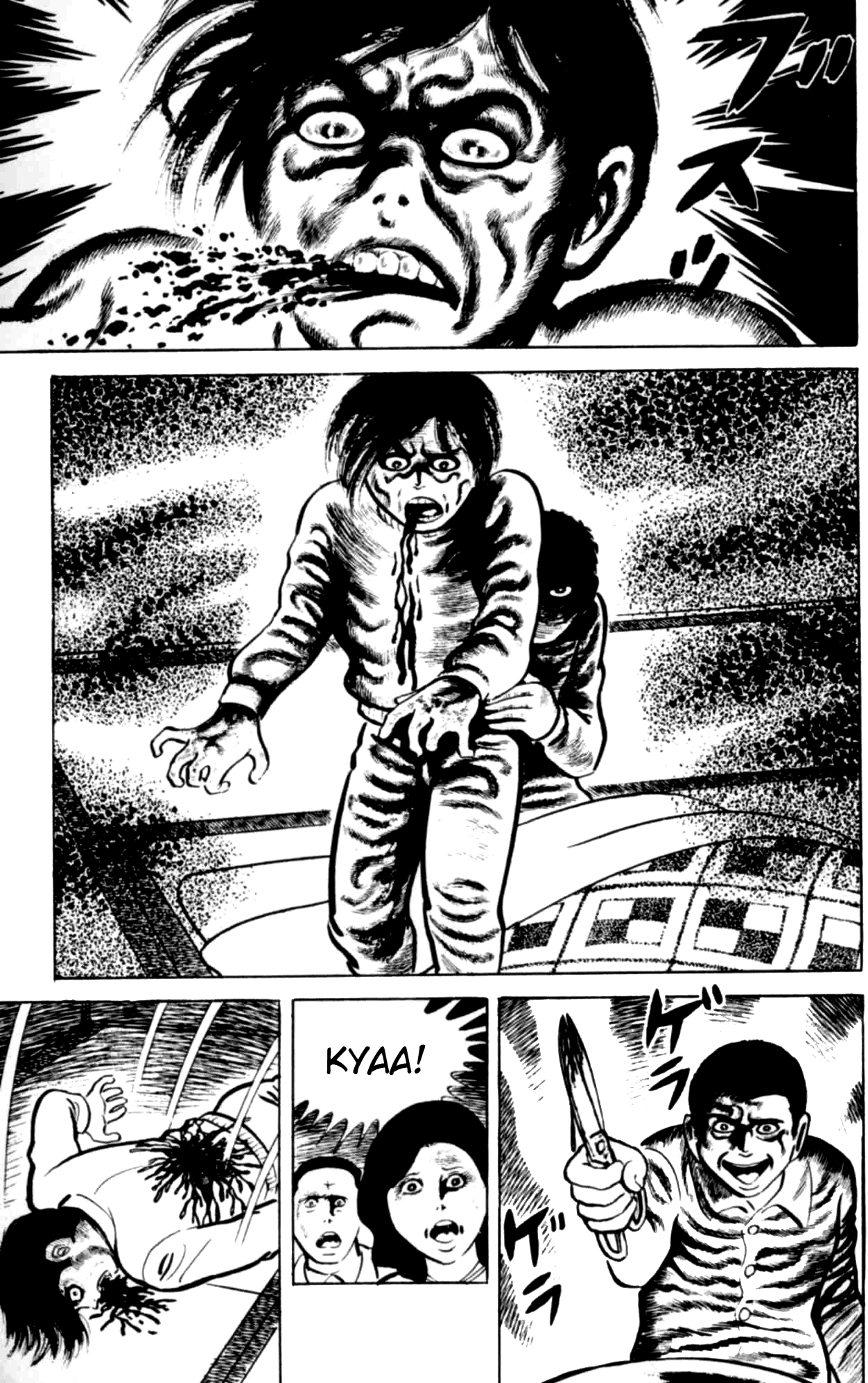 Eko Eko Azaraku Chapter 1 25