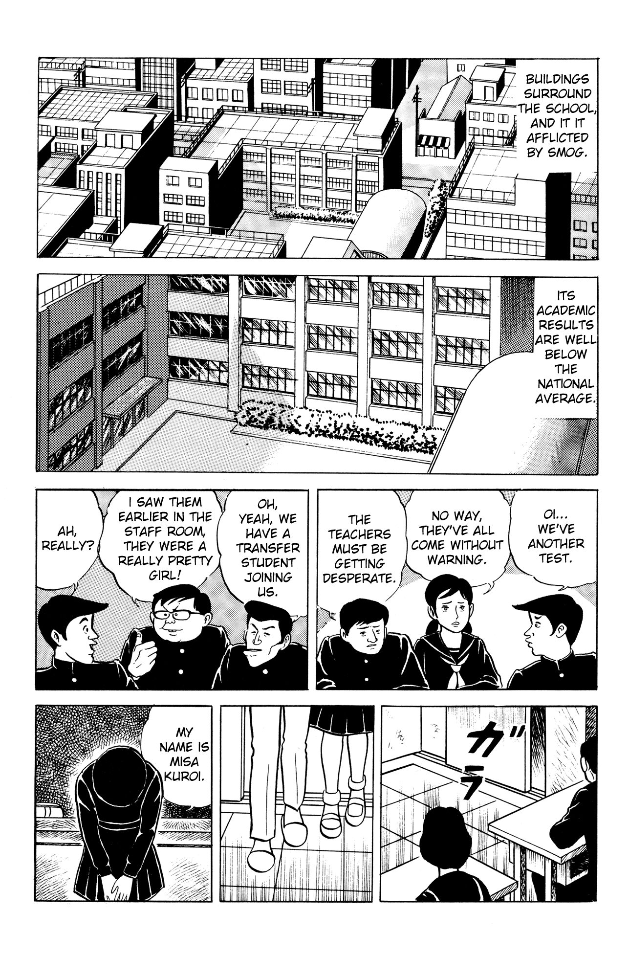 Eko Eko Azaraku Chapter 2 3