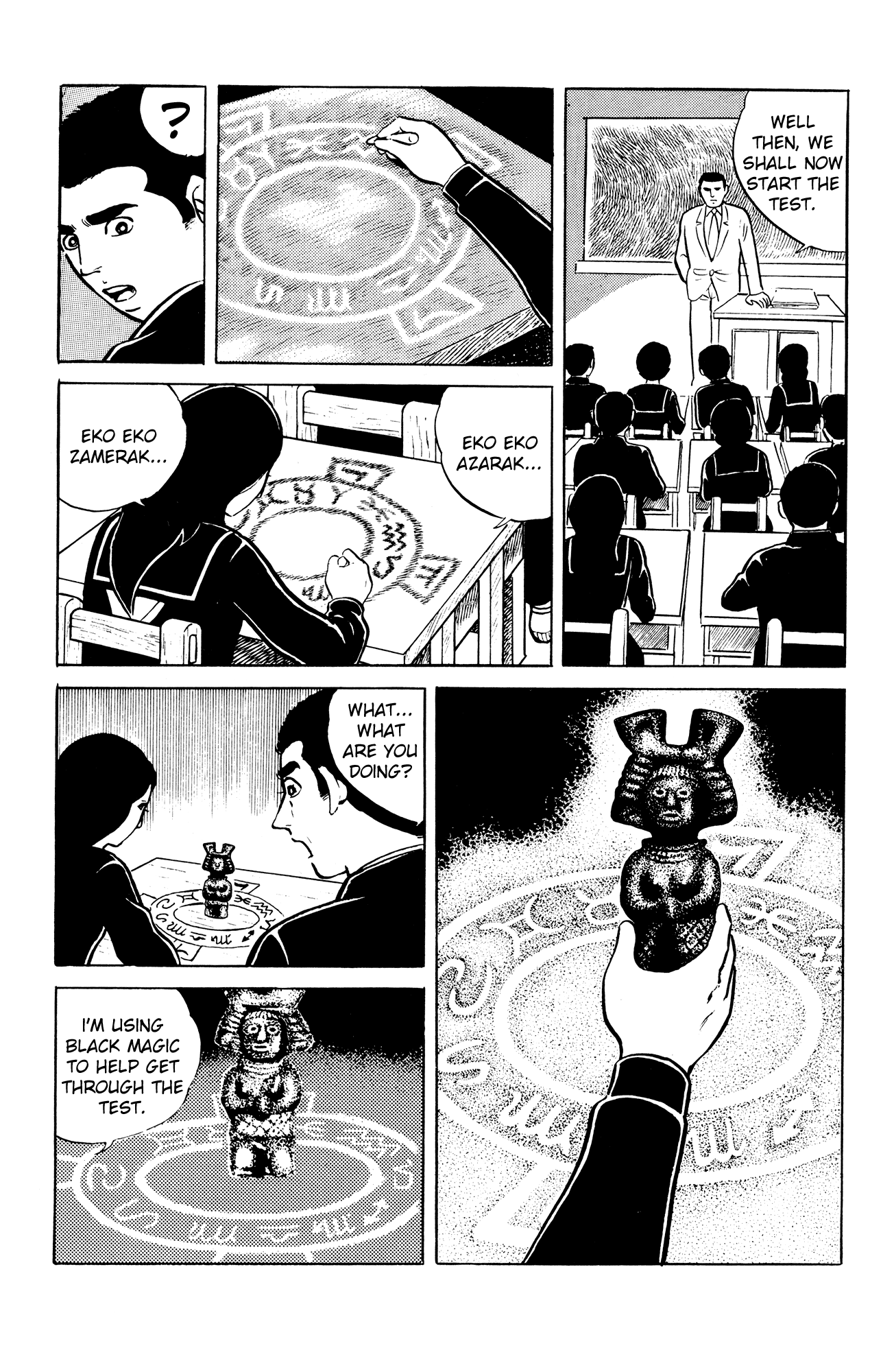 Eko Eko Azaraku Chapter 2 6