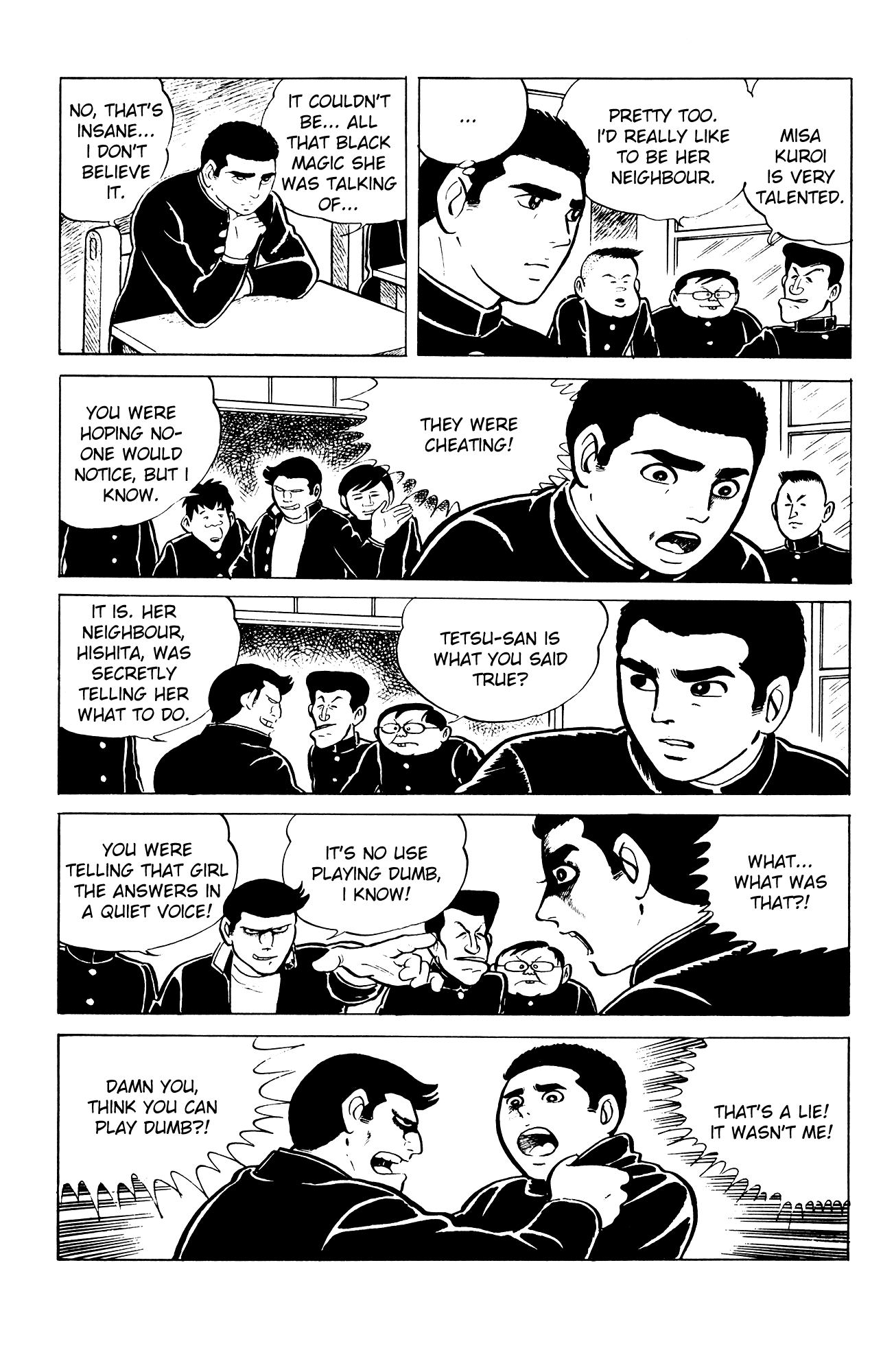 Eko Eko Azaraku Chapter 2 11