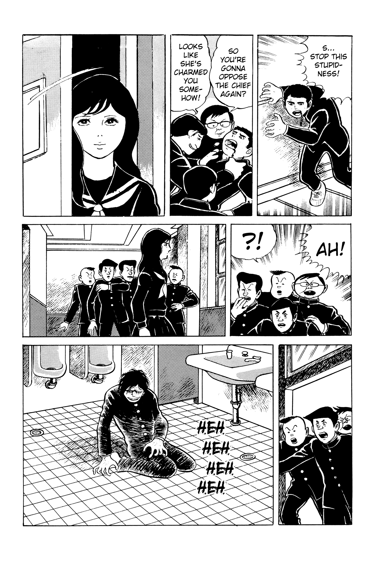 Eko Eko Azaraku Chapter 2 15