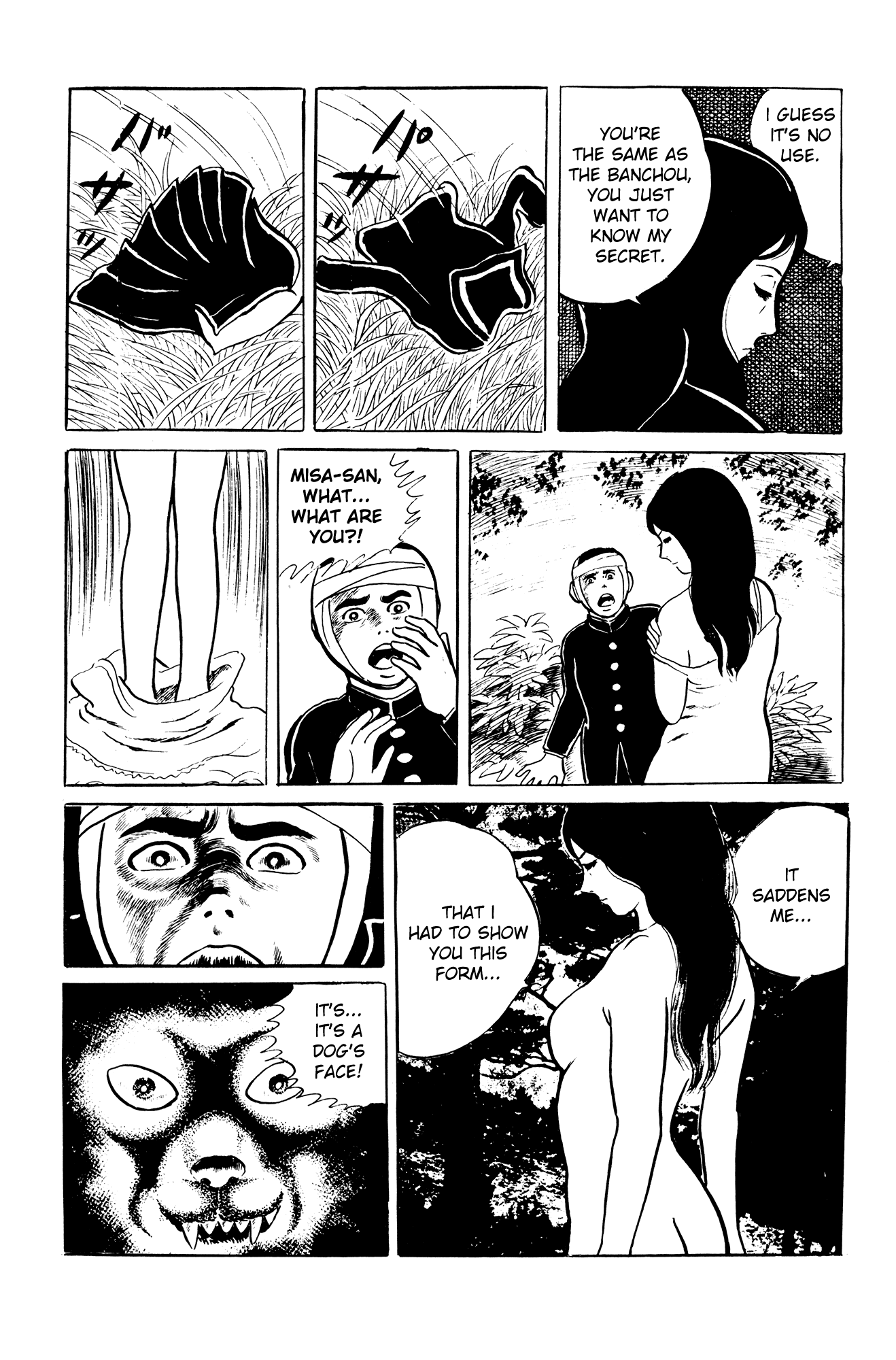 Eko Eko Azaraku Chapter 2 19