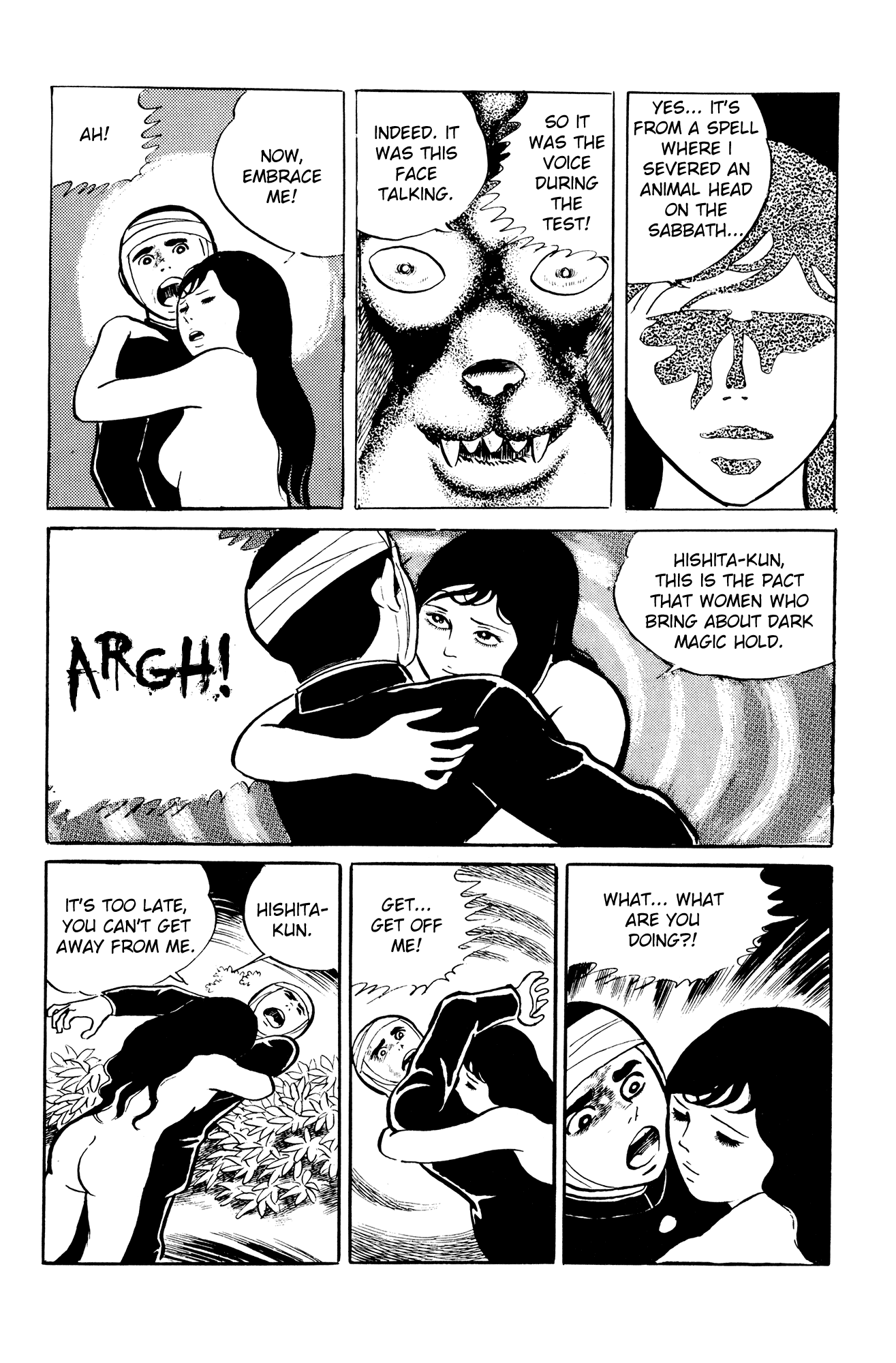 Eko Eko Azaraku Chapter 2 20