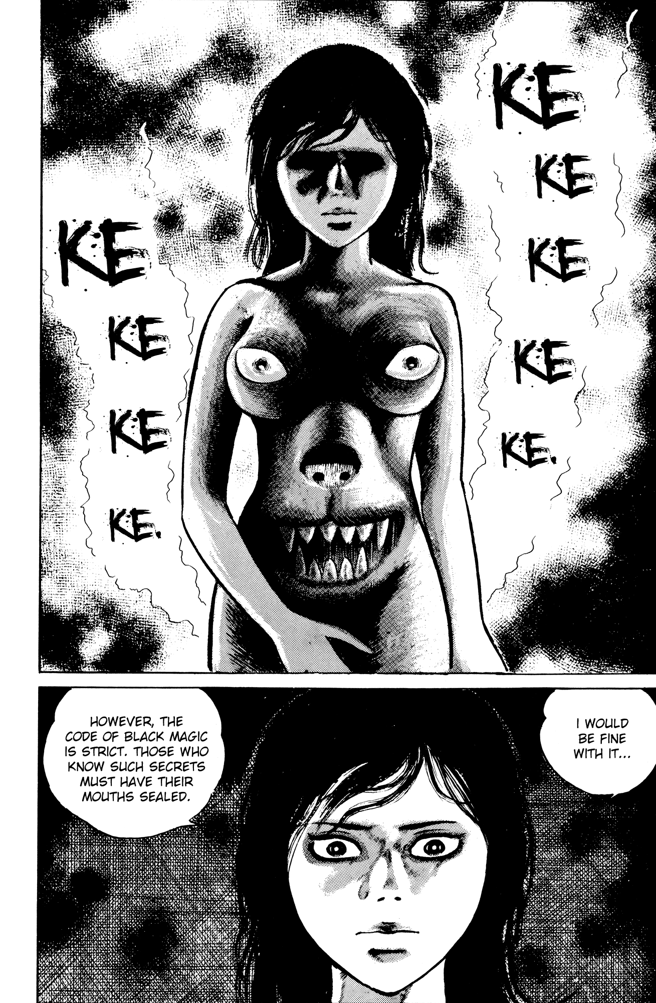 Eko Eko Azaraku Chapter 2 22