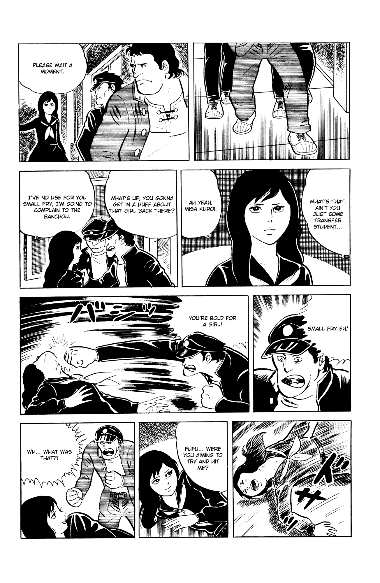 Eko Eko Azaraku Chapter 3 6