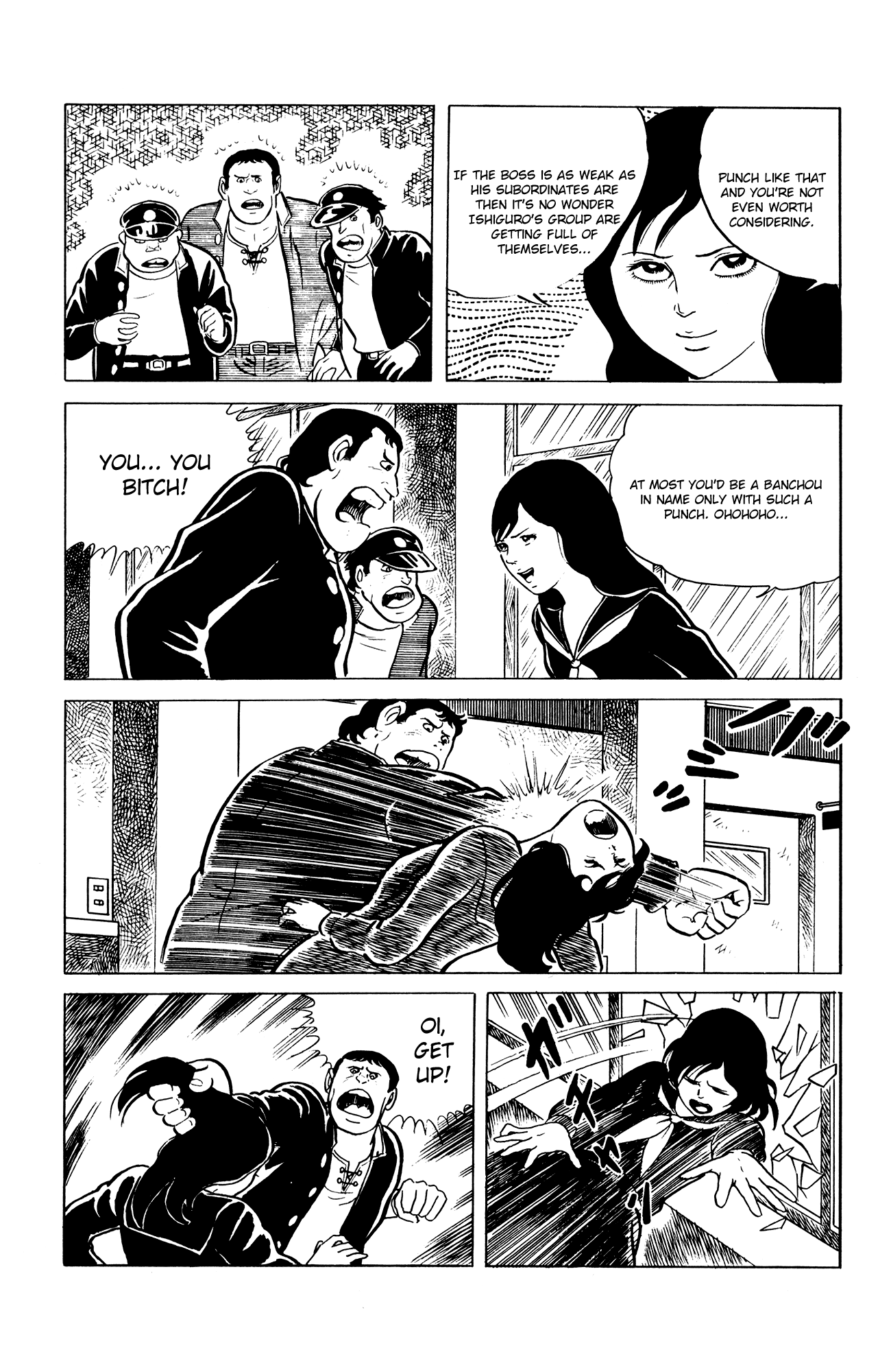 Eko Eko Azaraku Chapter 3 7