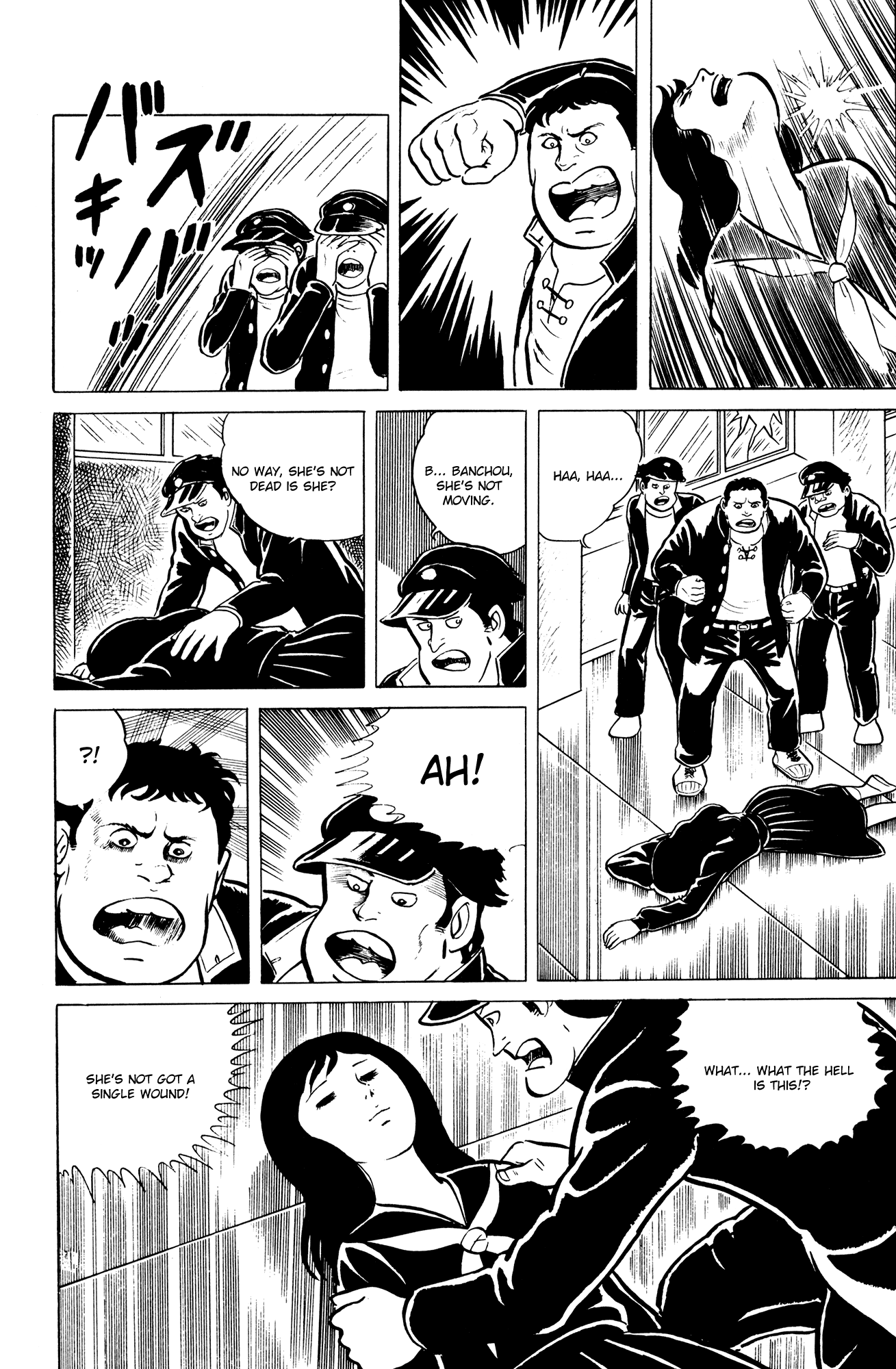 Eko Eko Azaraku Chapter 3 8