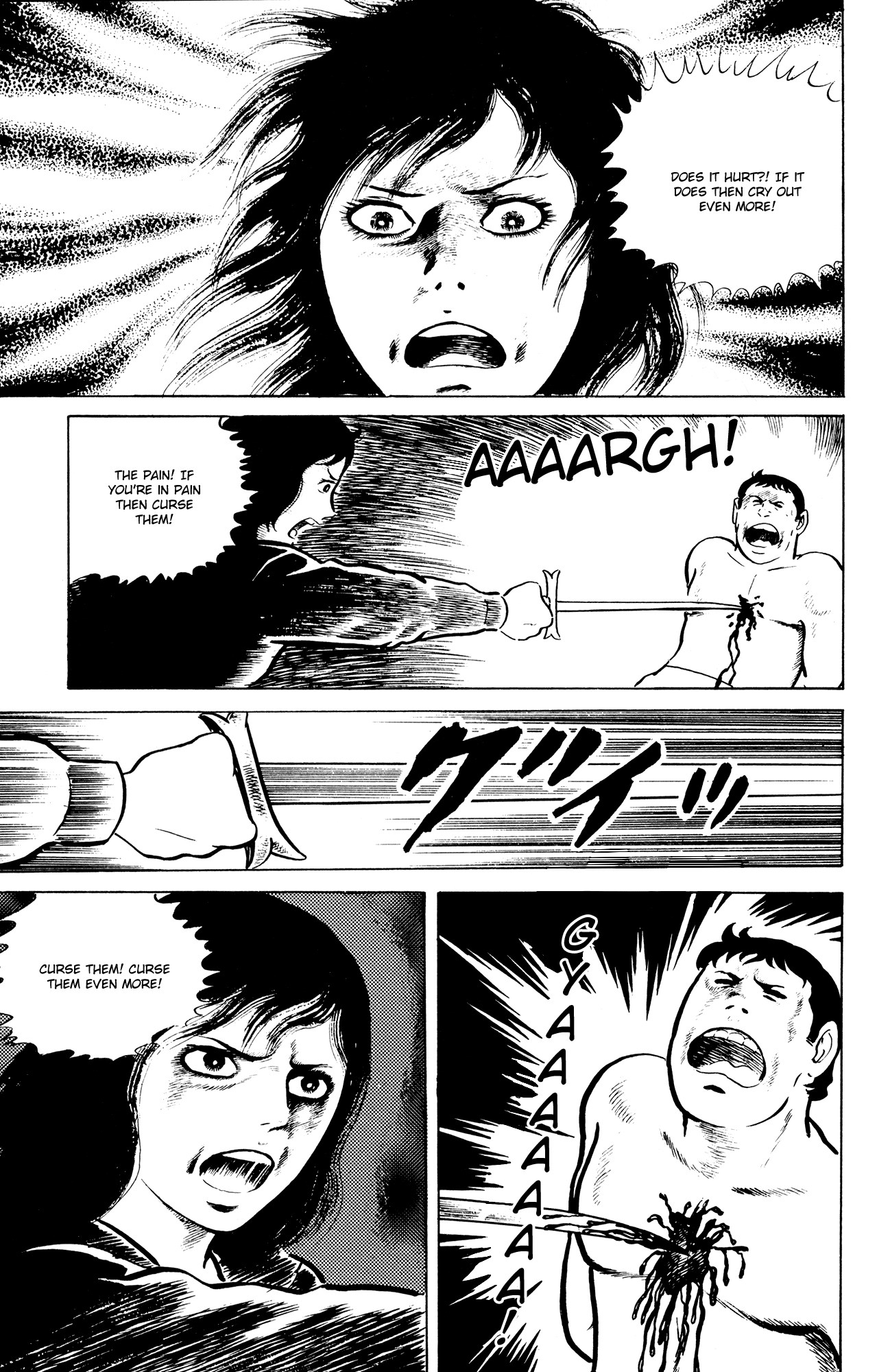 Eko Eko Azaraku Chapter 3 14