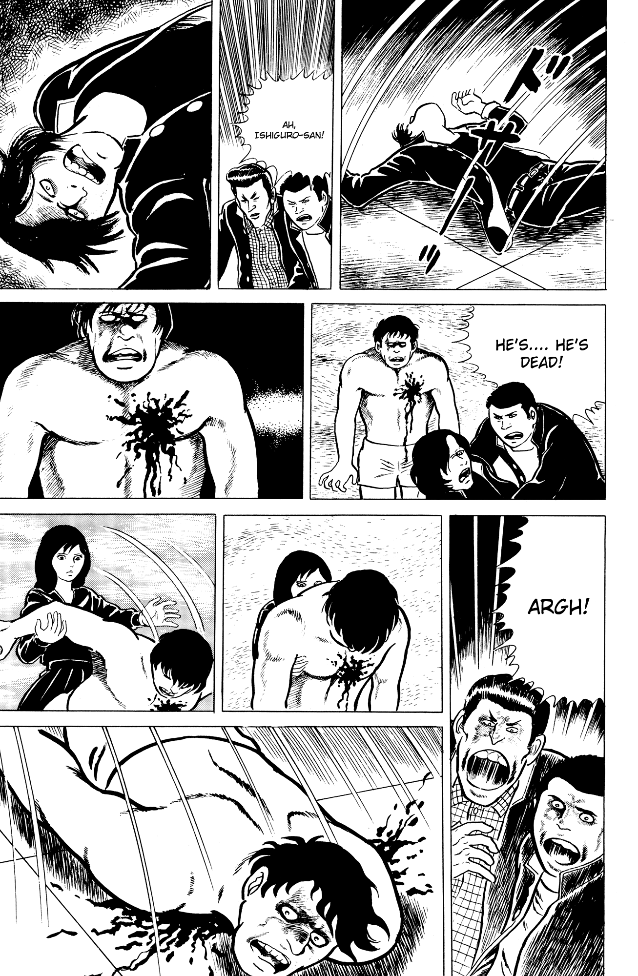 Eko Eko Azaraku Chapter 3 18