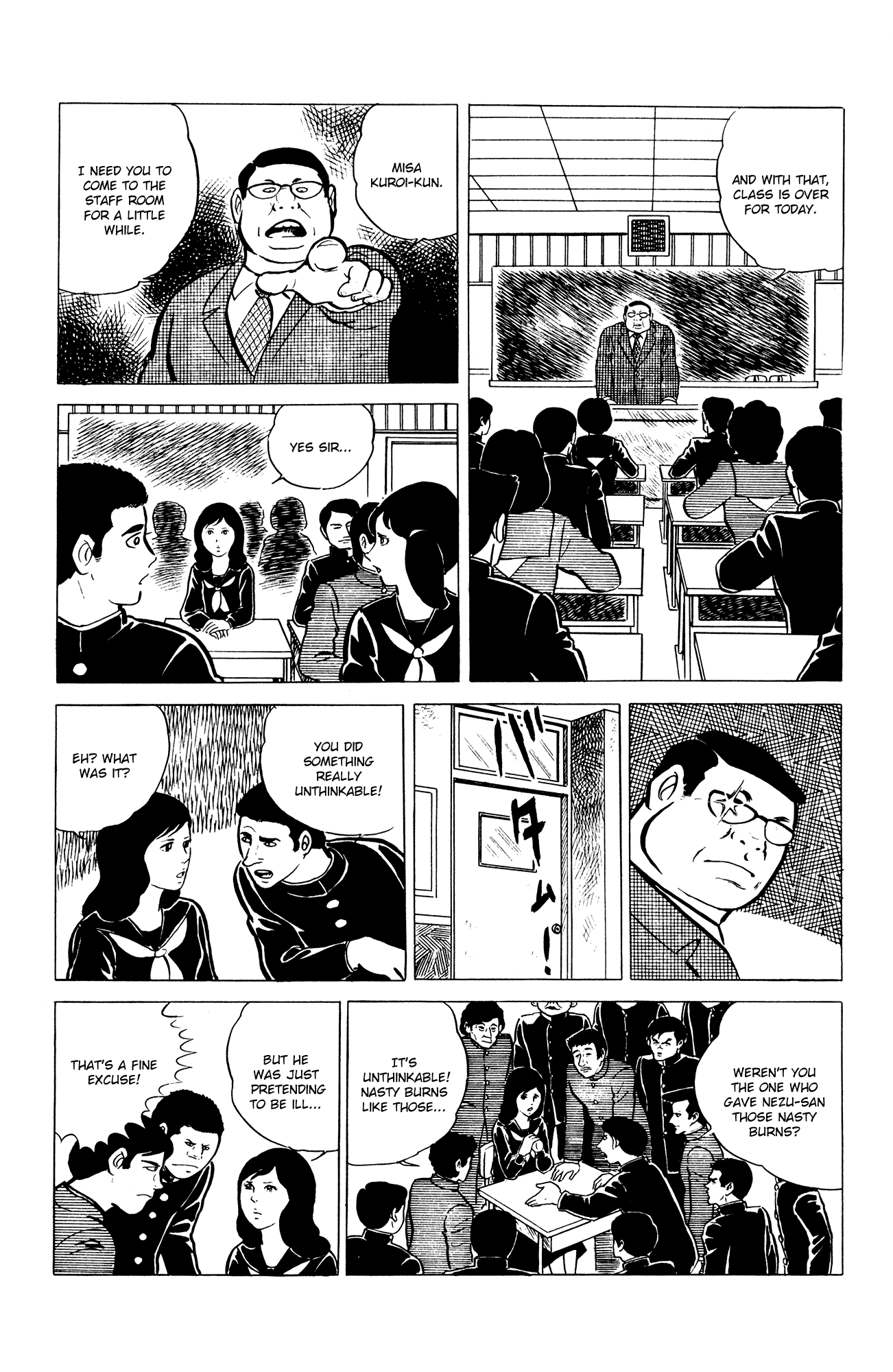 Eko Eko Azaraku Chapter 4 7