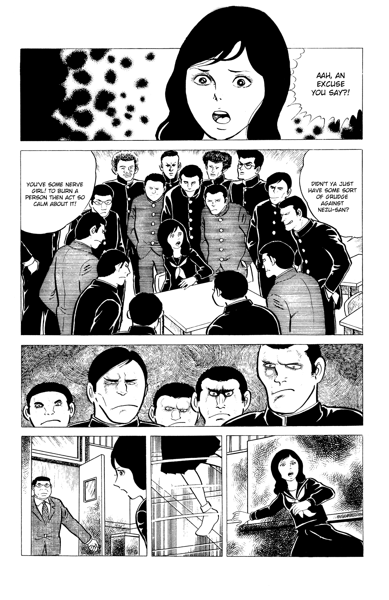 Eko Eko Azaraku Chapter 4 8