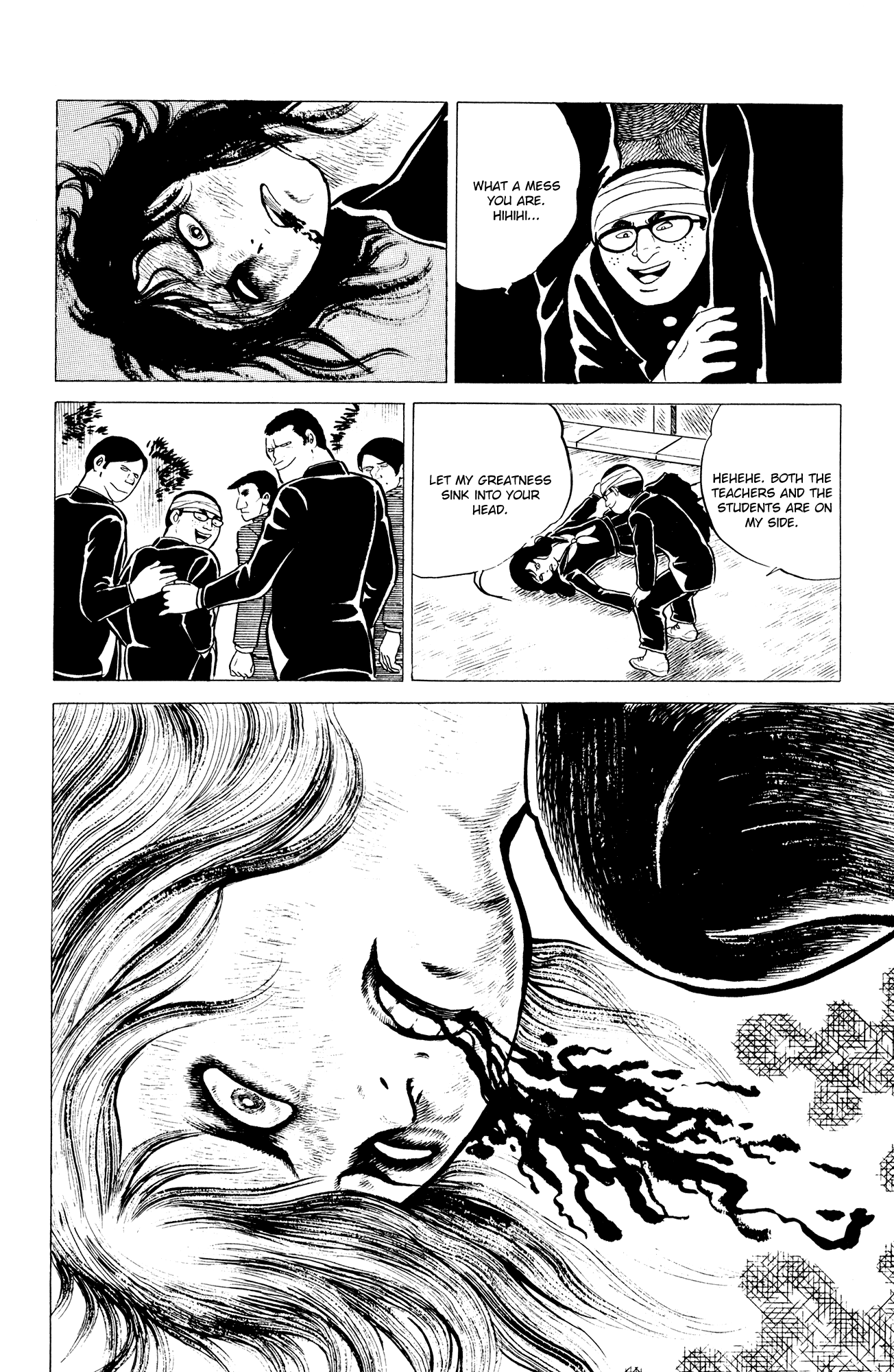 Eko Eko Azaraku Chapter 4 12