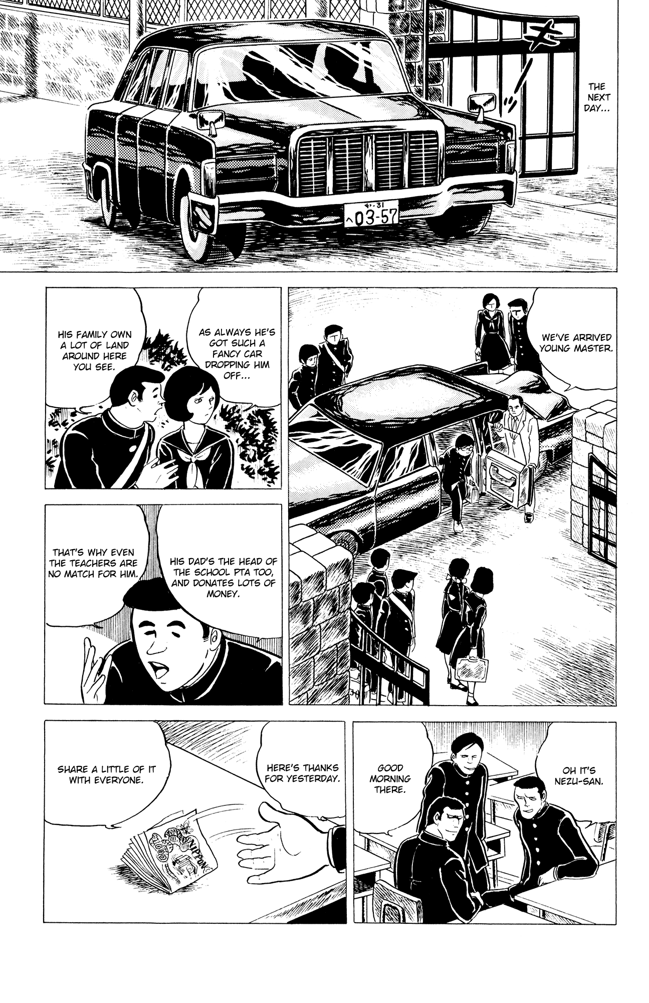 Eko Eko Azaraku Chapter 4 13