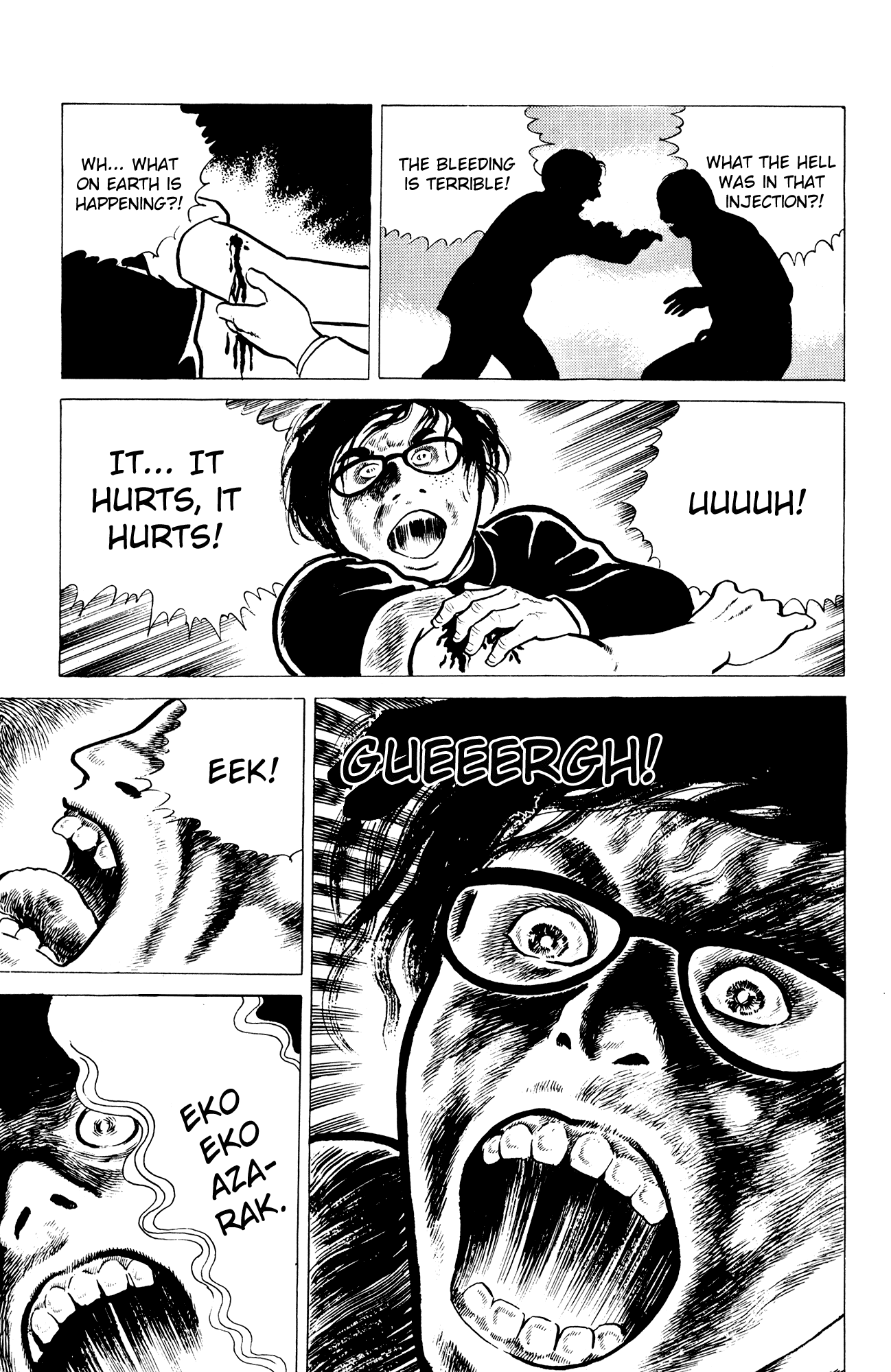 Eko Eko Azaraku Chapter 4 17